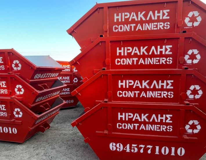 ΣΥΝΔΥΑΣΜΕΝΟΙ ΚΥΚΛΟΙ