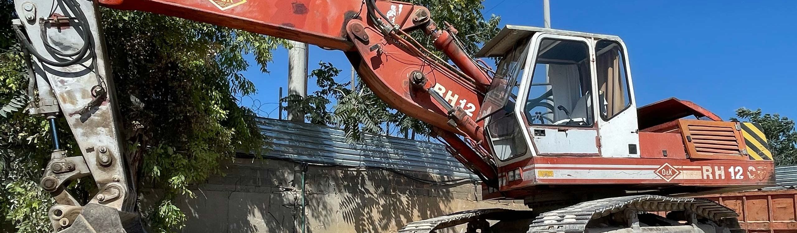 Χωματουργικές Εργασίες